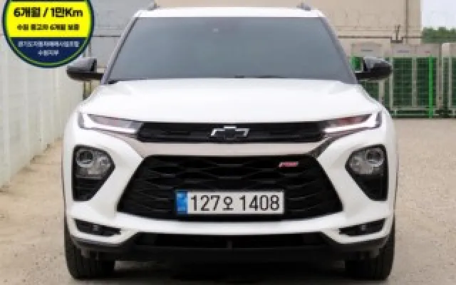 트레일블레이저 4WD 1.3 터보 가솔린 RS 쉐보레 2022/01 97,452km